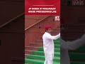 JP Nadda Reaches Parliament As Opposition-Government Face-Off Continues #jpnadda #parliament