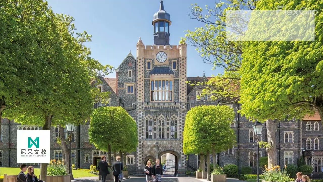 英國寄宿條件最佳私立學校排名