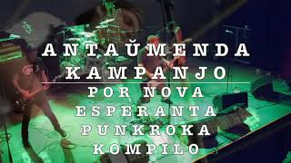 Esperanto Subgrunde 2