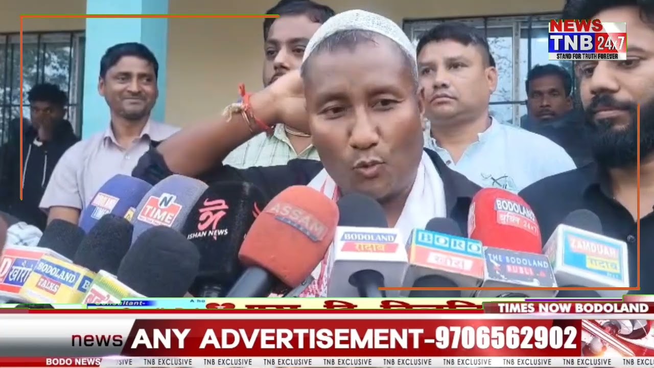 BJP и UPPL хо Анная Асе Кхам Джадон Анная Хобласо Анная Моно: - Ракеш Брахма.