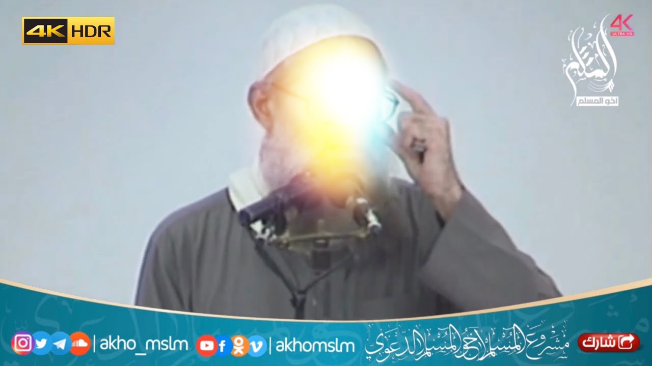 أعظم أعمال أيام العشر - الشيخ محمد سعيد رسلان