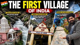 Mana Village – First Village of India 🇮🇳 | Saraswati River & Vyas Gufa Journey Badrinath Dham