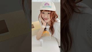 헉슬리 헬로선라이즈 콜라보 미쳤다..