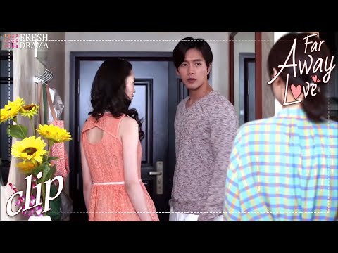 The scheming girl wants to allienate the affection between the couple! | Far Away Love | Fresh Drama