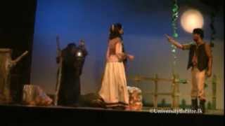 Yerma Sripalee campus Batch 2007/2008 Production