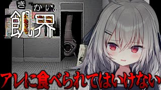 領国つかさの配信のサムネイル画像
