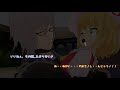 東方MMD フランベアハッグ 