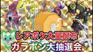よぴちゃんねる  Vtuberの配信のサムネイル画像