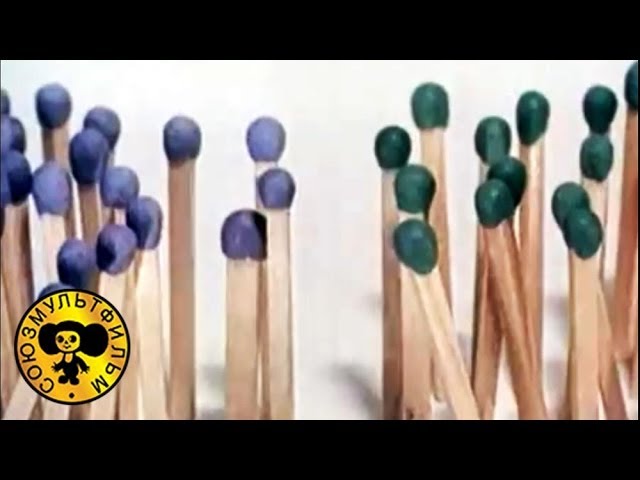 Конфликт | Прикольные мультики для взрослых