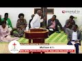 MCF: Tuesday Intercession Service  With Rev: Emmanuel Nsubuga 6-June-2023