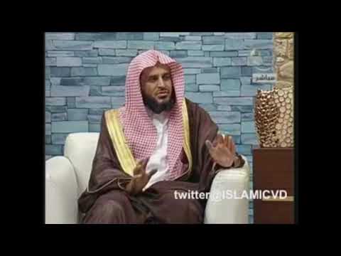التحايل على الأحكام الشرعية الشيخ عبدالعزيز الطريفي