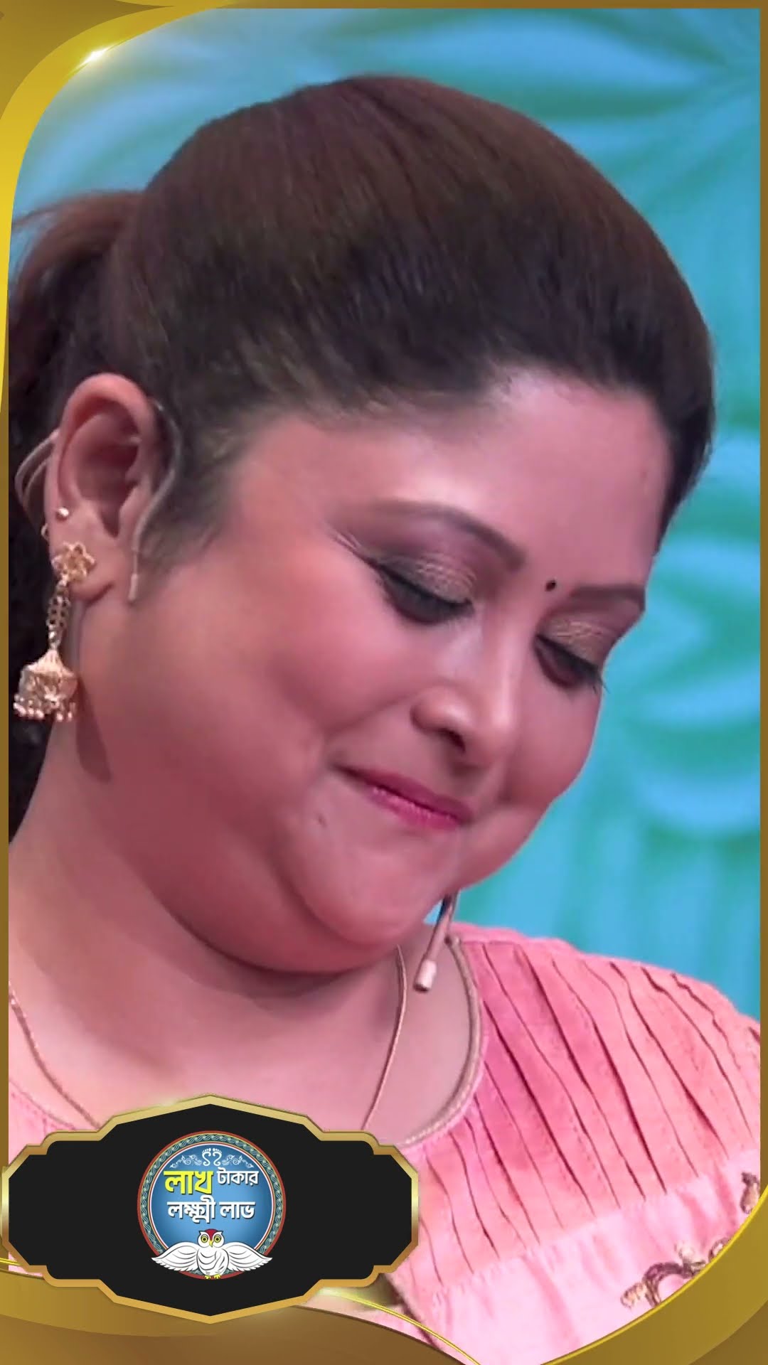 #LakhTakarLokkhiLabh  #sunbanglaserial #shorts #ytshorts