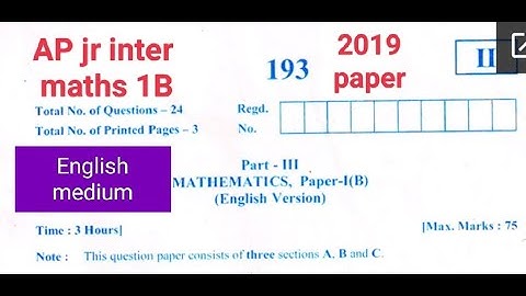 AP jr.Intermediate MATHS 1B paper 2019 ||previous question paper 2019 ||important questions||