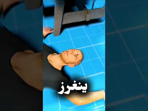 خطأ واحد قد يفقدك بصرك ماذا تفعل في ثوان لت نقذ عينيك 