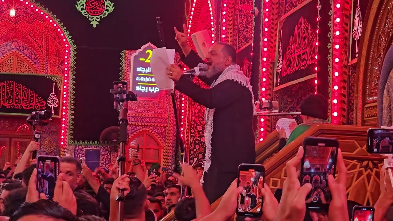 الشيخ حسين الاكرف |موكب العزاء البحرين في كربلاء |ليلة 16 صفر 1447هـ