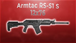 Ружье Armtac RS S1 S