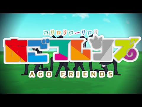 【にじさんじ】全　員　剣　持　刀　也で「ようこそじゃぱリパークへ」踊らせてみた！【MMD】