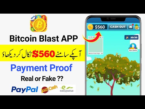 Bitcoin blast cash out | Bitcoin blast app Real or Fake | Bitcoin blast app Payment Proof