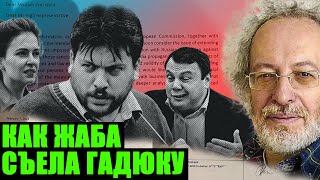 Мария Певчих Победила Волкова. Кто Является Лидером Российской Оппозиции?