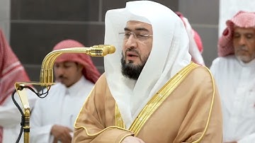 صلاة العشاء يوم الجمعة ٨ شعبان ١٤٤٦هـ | سورة فاطر | الشيخ #بندر_بليلة