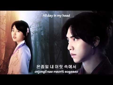 (+) Lee Sang Gon   My Love Is Hurt Gu Family Book OST]   Lyrics-2