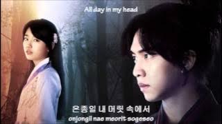 Lee Sang Gon - My Love Is Hurt (사랑이 아프다) [ENG SUBS   LYRICS HAN/ROM]