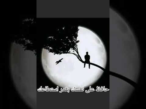 على الكرامه للشاعر القدير أبو أمير حسين الحمامي