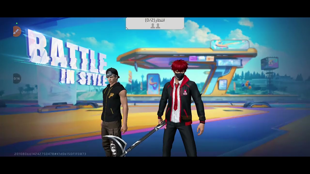 ١٢ يناير ٢٠٢٦