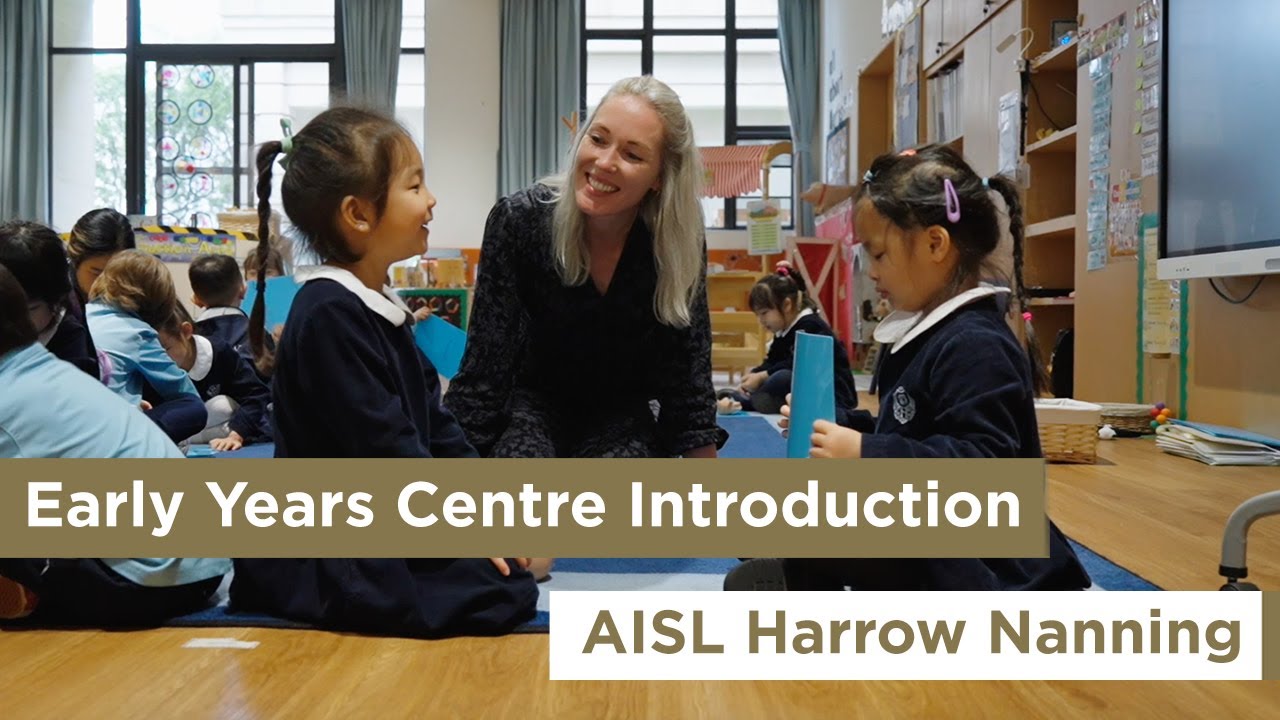 Early Years Centre Introduction Harrow Nanning YouTube