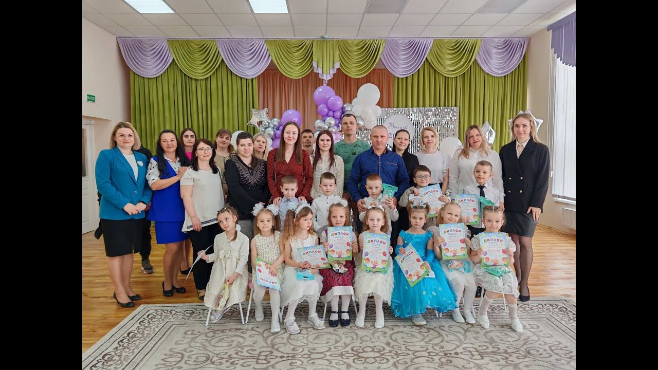 ВСЕ ЭТО БЫЛО С НАМИ #детскийсад113