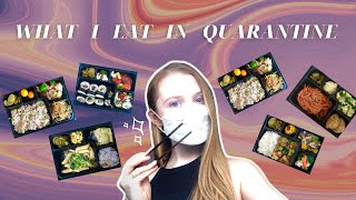 14-day QUARANTINE in South Korea | what i eat in a week in *quarantine* as a vegetarian