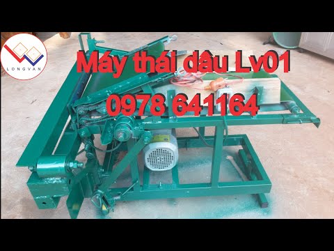 Video MÁY THÁI DÂU, BĂM DÂU - NÉ GỖ LONG VÂN - youtube