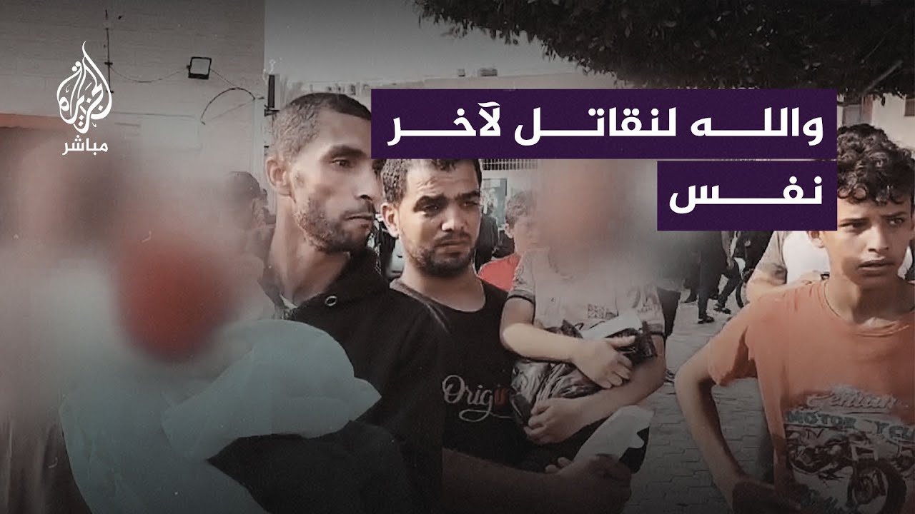 رسالة فلسطيني للدول العربية بعد استـ.ـشهاد وإصـ.ـابة أفراد عائلته