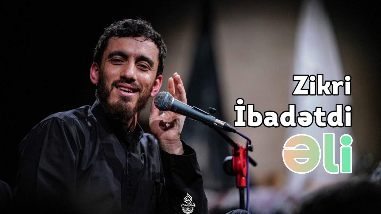 Zikri ibadətdi Əli - Hacı Mehdi Resuli | 2023 | HD | حــــــــاج‌ مــــــهــدی‌ رســولـی adlı videoyu YouTube'da izle