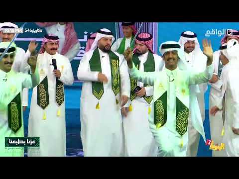 حب الوطن ياسر الغامدي كلمات مبروك الغامدي كاريزما54