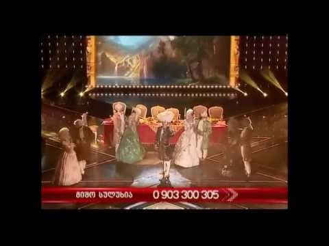 X ფაქტორი - მიშო სულუხია | X Factor - Misho Suluxia