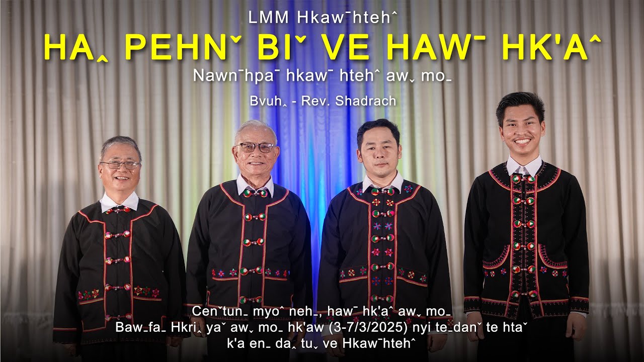 LMM Hkawˉ htehˆ 40 | 𝐇𝐀ꞈ 𝐏𝐄𝐇𝐍ˇ 𝐁𝐈ˇ 𝐕𝐄 𝐇𝐀𝐖ˉ 𝐇𝐊'𝐀ˆ