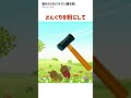 森の小さなレストラン(替え歌)#がろろん