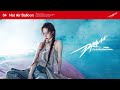 Aespa Hot Air Balloon Official Audio Aespa Hot Air Balloon Official Audio
