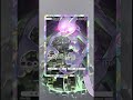 どこ行くねーん