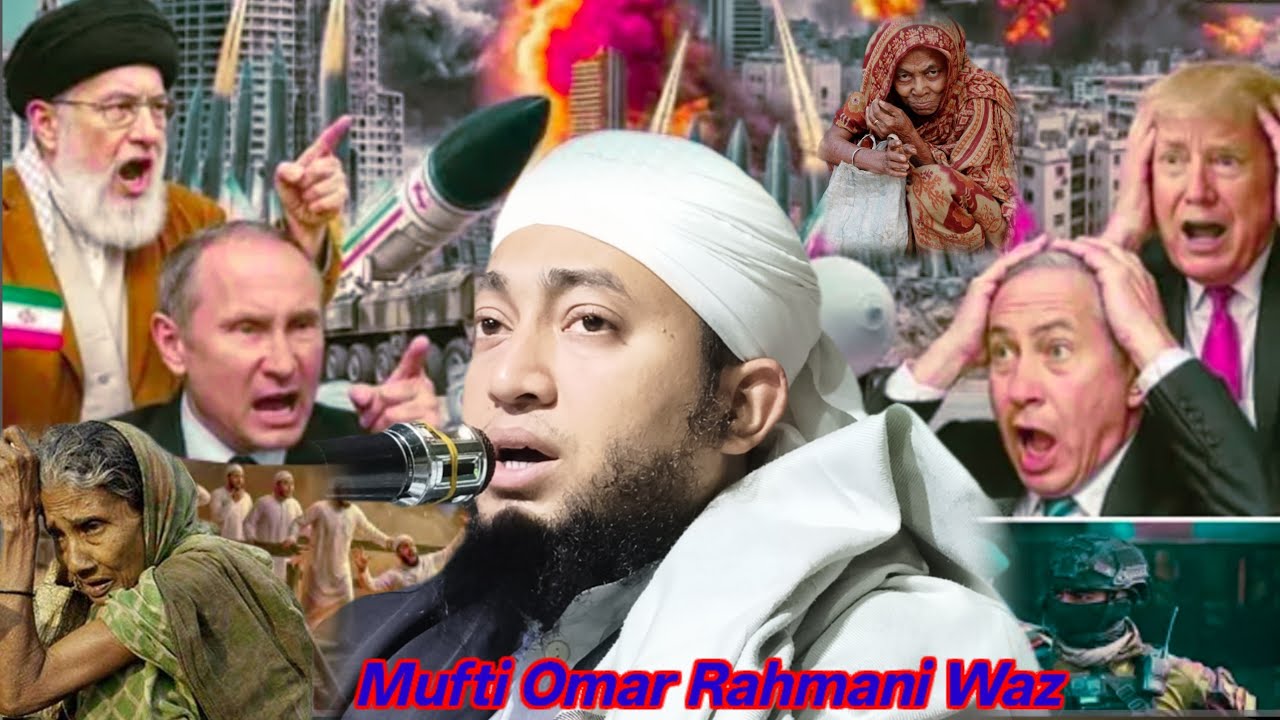 Best Waz About Jakat Sadaqa Jaareya By Mufti Omar Rahmani From Islamic Light 