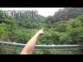 神の池発見。行けるわけない池に無理矢理行ってみた。