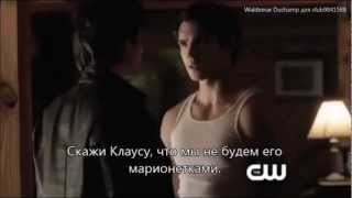 Дневники Вампира - Промо - S04E10 Дневники Вампира - Промо - S04E10