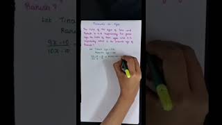 Learn Problems on Ages Step-by-Step #problemonages #quantitativeaptitude #shorts