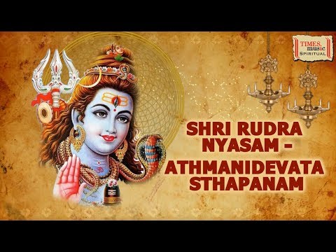 Shri Rudra Nyasam (Full Video) | Athmanidevata Sthapanam | Uma Mohan | Times Music Spiritual