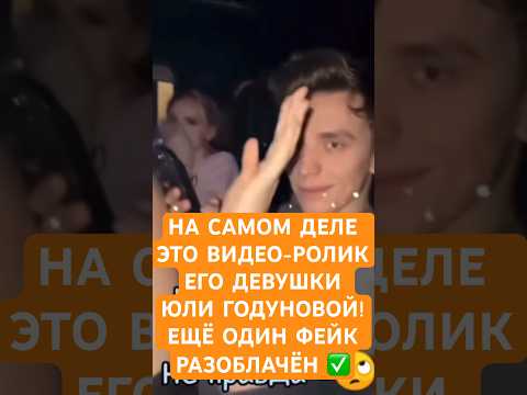 Влад А4 Обматерил Подписчиков! Влад А4 Послал Подписчиков Матом! Влад А4 Vs Подписчик: Фейк Или Нет