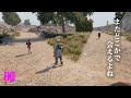 【7 Days to Die】season7-END 出会いと別れ。season7最終回 父さんのサバイバルゲーム実況動画(7デイズトゥダイ)日本語 最新バージョン 7dtd