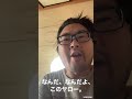 サイン、新録、まだ、最終予想