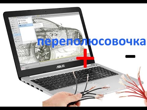 НЕВЕРОЯТНО простой случай ремонта ноутбука asus K501L после переполюсовки блока питания