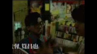 Download lagu Sweet Rain Trailer 2